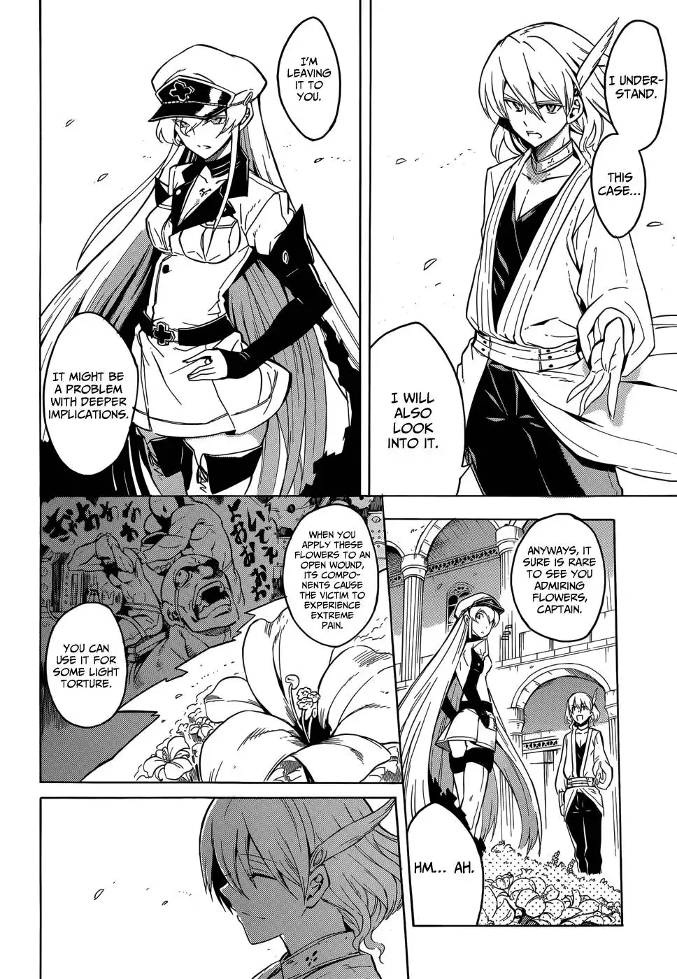 Akame ga Kill! Chapter 25 14